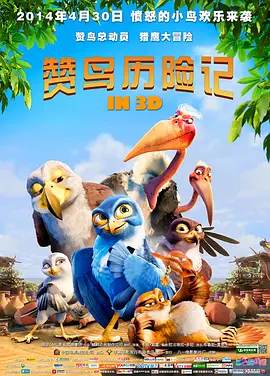 亚洲欧美日韩在线一区