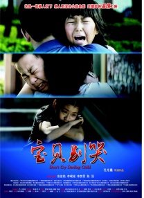 亚洲视频在线观看地址